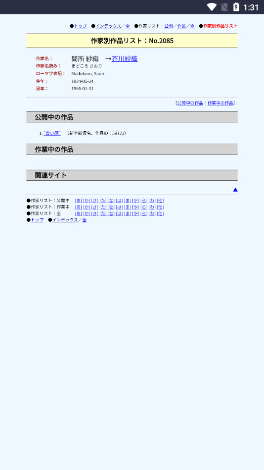 Ď ZW(wng)퓰2.7.2