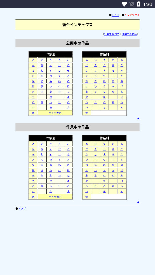 Ď ZW(wng)퓰2.7.2