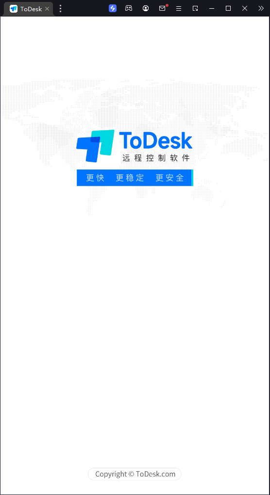 Todesk 2025پW(wng)4.7.2.7