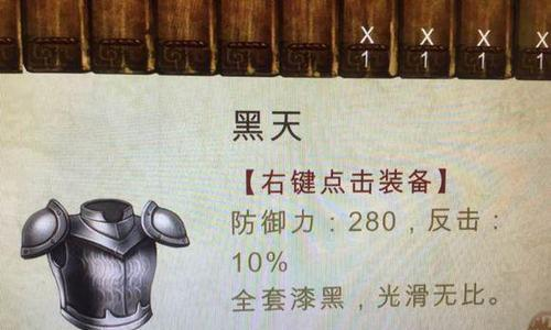 wps41.png